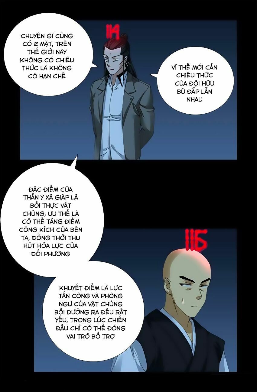 đọc truyện Huyết Ma Nhân Chương 418 ảnh 10 tại Thiên Thai Truyện