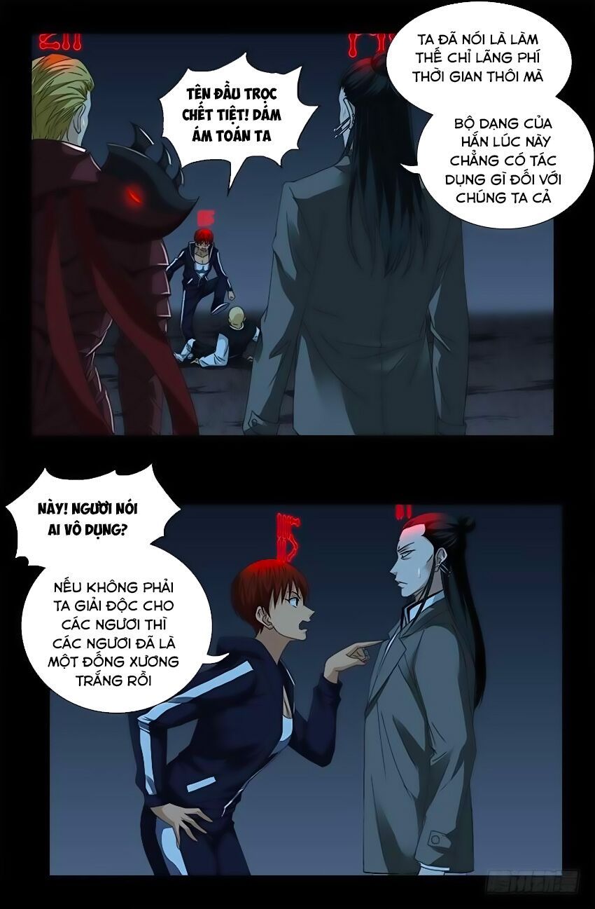 đọc truyện Huyết Ma Nhân Chương 419 ảnh 10 tại Thiên Thai Truyện