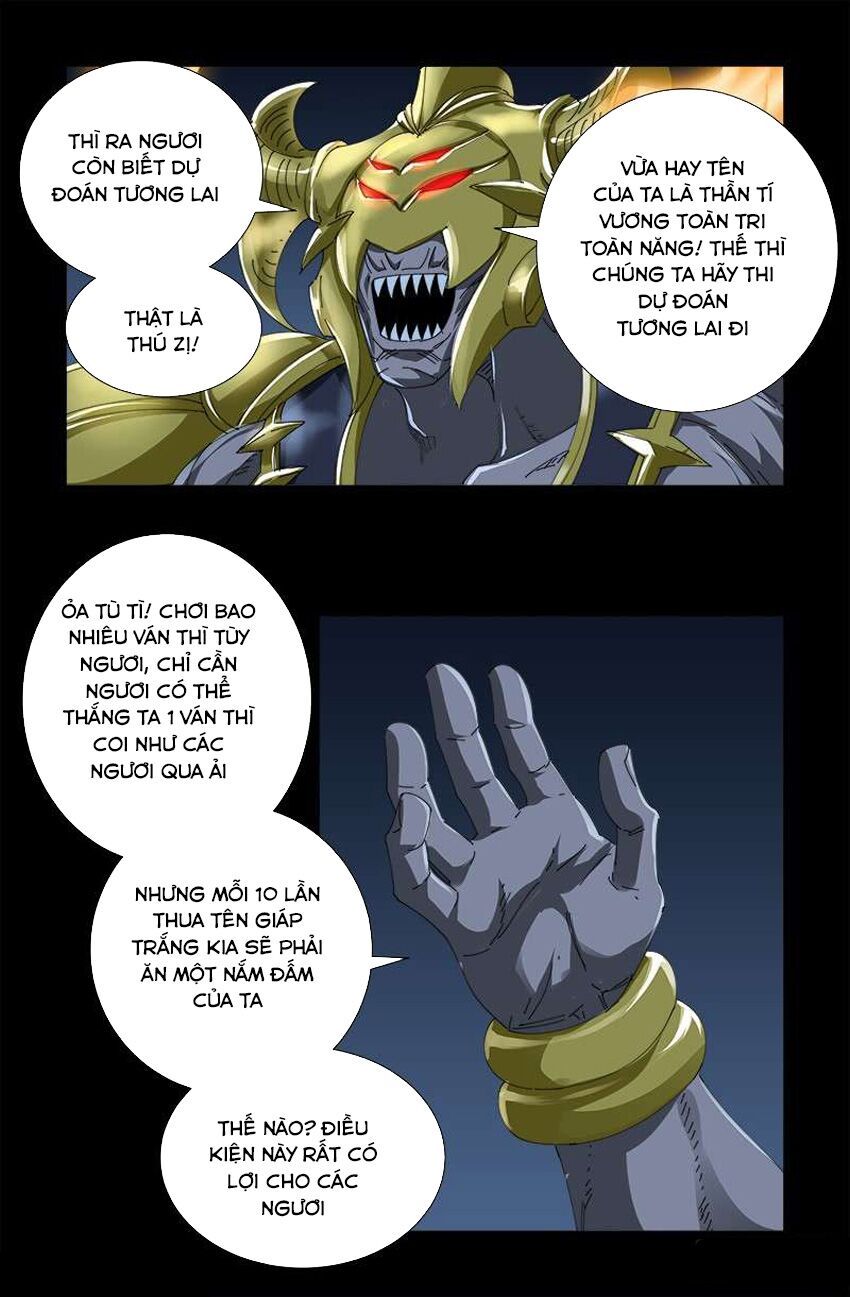 đọc truyện Huyết Ma Nhân Chương 420 ảnh 19 tại Thiên Thai Truyện