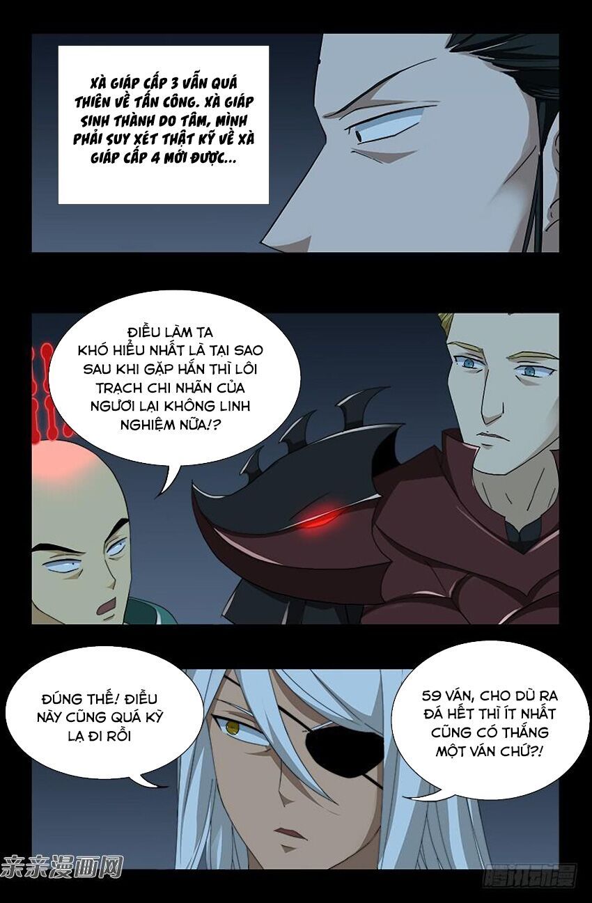 đọc truyện Huyết Ma Nhân Chương 421 ảnh 16 tại Thiên Thai Truyện