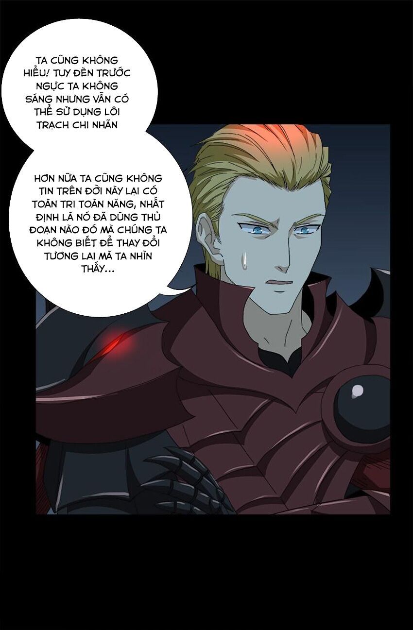 đọc truyện Huyết Ma Nhân Chương 421 ảnh 17 tại Thiên Thai Truyện