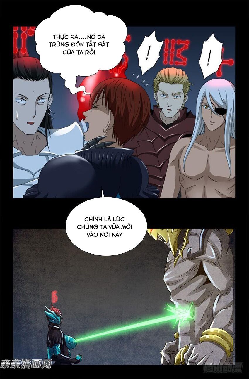 đọc truyện Huyết Ma Nhân Chương 421 ảnh 19 tại Thiên Thai Truyện