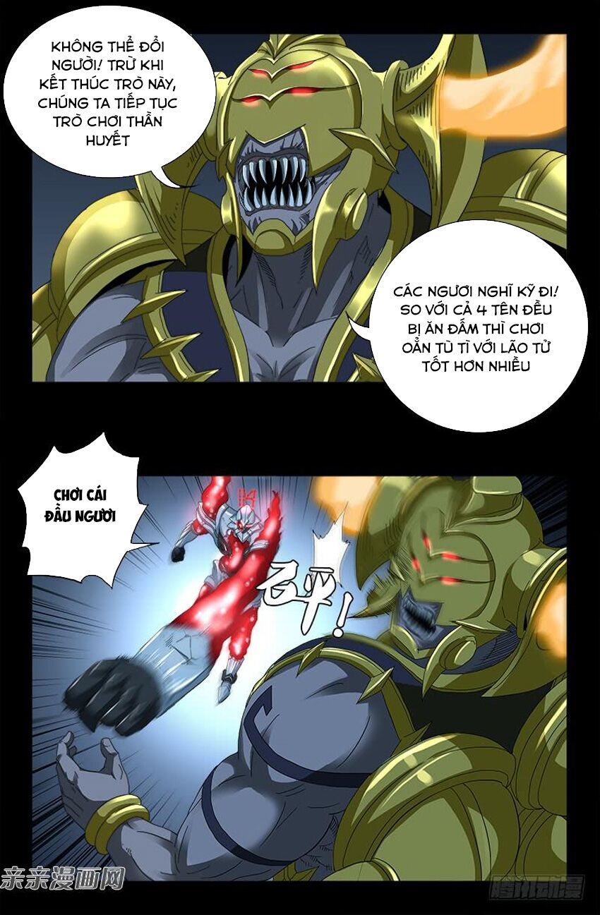 đọc truyện Huyết Ma Nhân Chương 421 ảnh 6 tại Thiên Thai Truyện