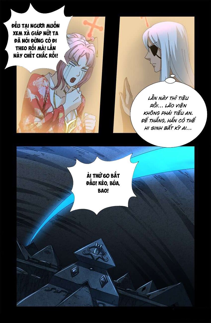 đọc truyện Huyết Ma Nhân Chương 422 ảnh 20 tại Thiên Thai Truyện