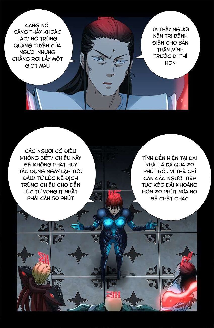 đọc truyện Huyết Ma Nhân Chương 422 ảnh 5 tại Thiên Thai Truyện