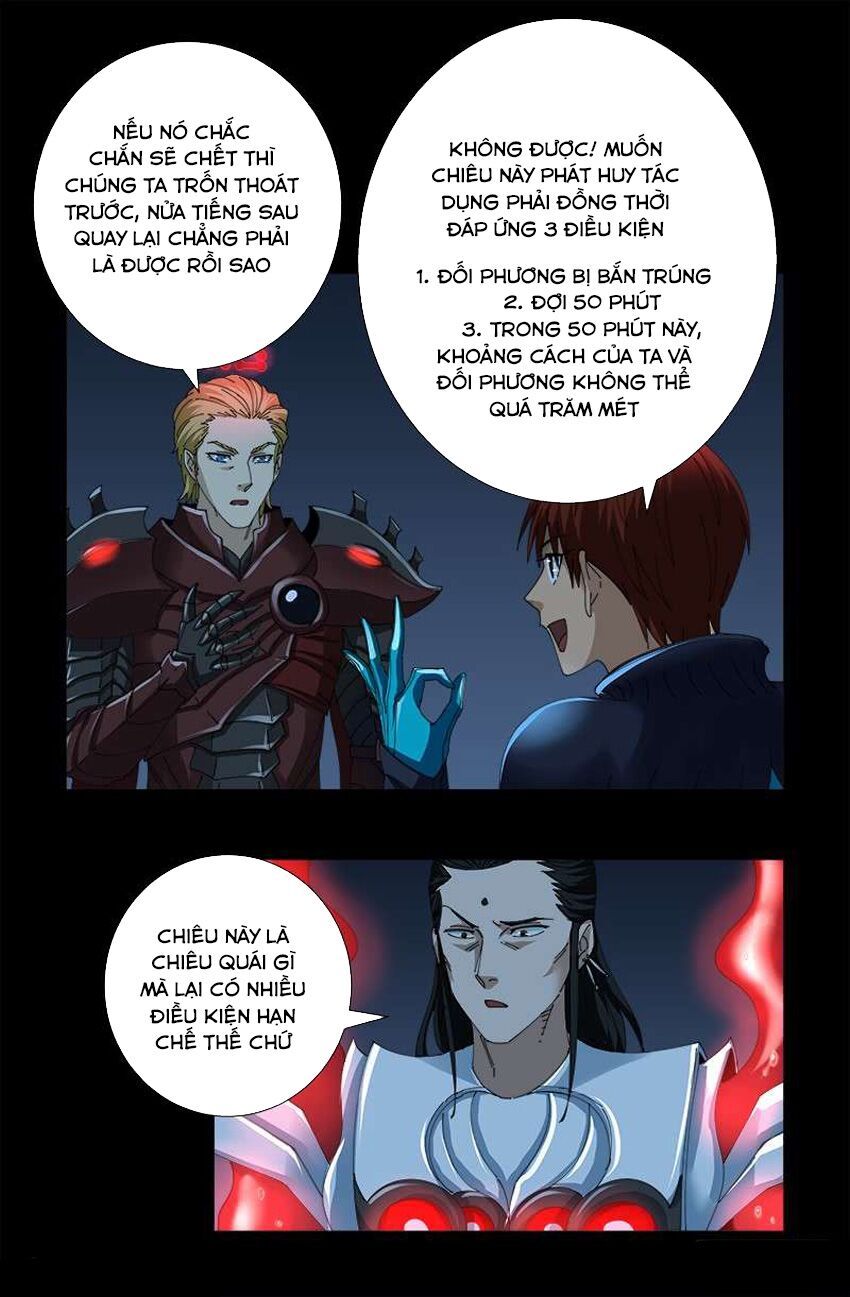 đọc truyện Huyết Ma Nhân Chương 422 ảnh 6 tại Thiên Thai Truyện