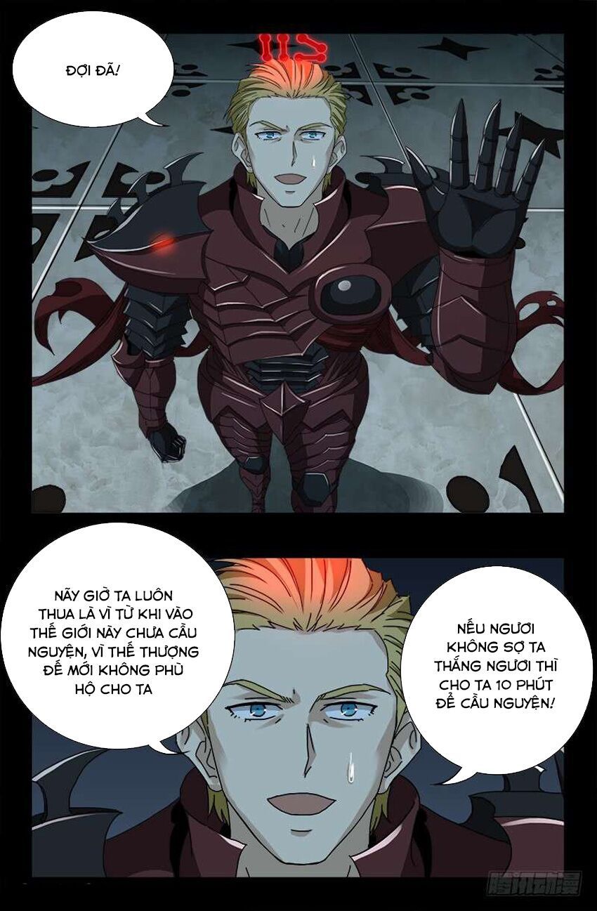 đọc truyện Huyết Ma Nhân Chương 423 ảnh 16 tại Thiên Thai Truyện