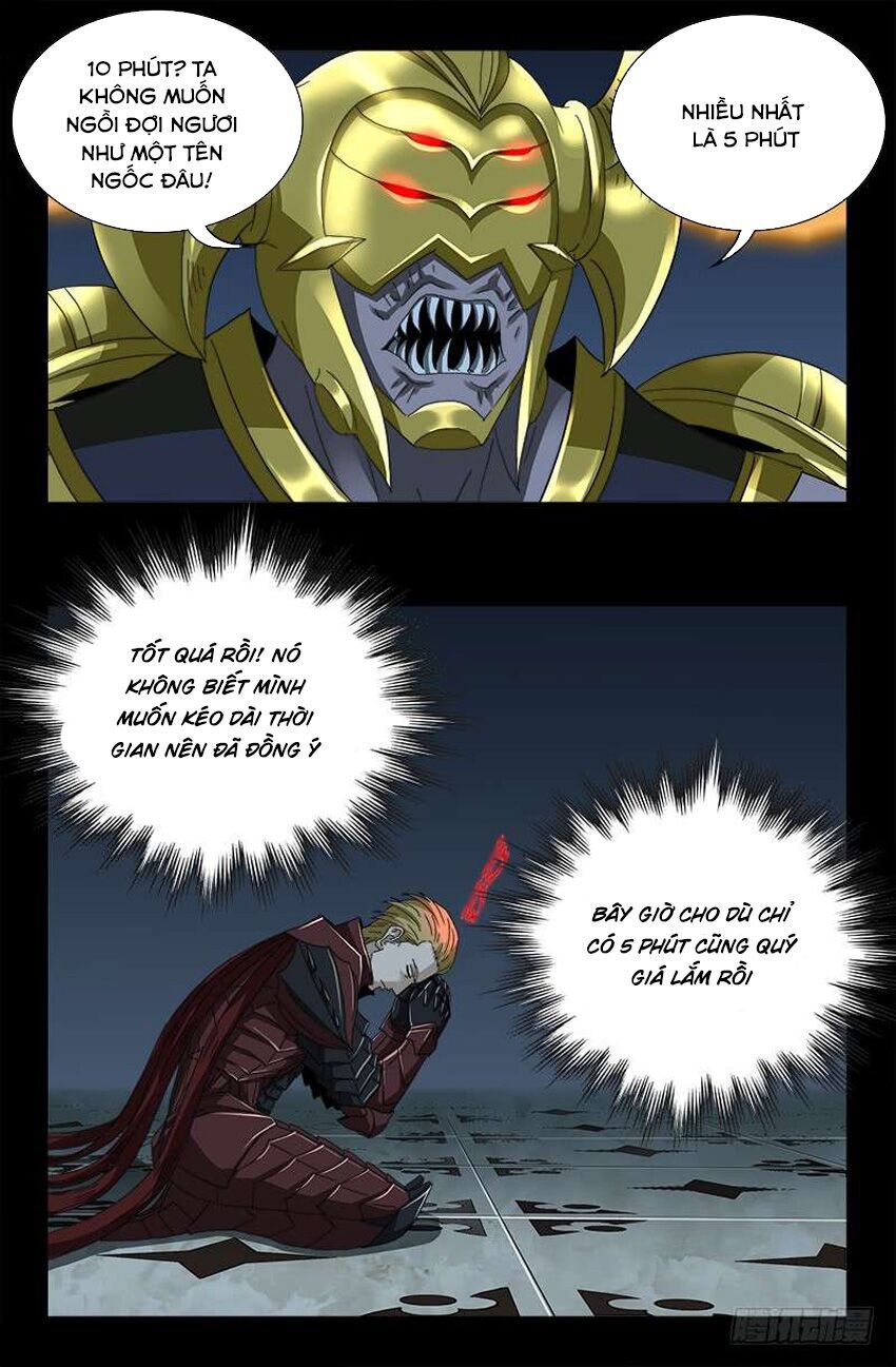 đọc truyện Huyết Ma Nhân Chương 423 ảnh 17 tại Thiên Thai Truyện