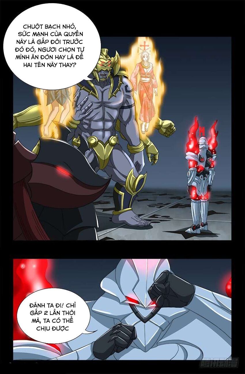 đọc truyện Huyết Ma Nhân Chương 423 ảnh 7 tại Thiên Thai Truyện