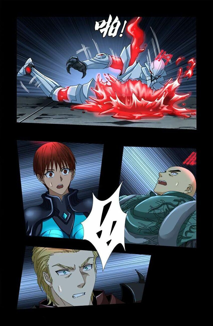 đọc truyện Huyết Ma Nhân Chương 424 ảnh 10 tại Thiên Thai Truyện