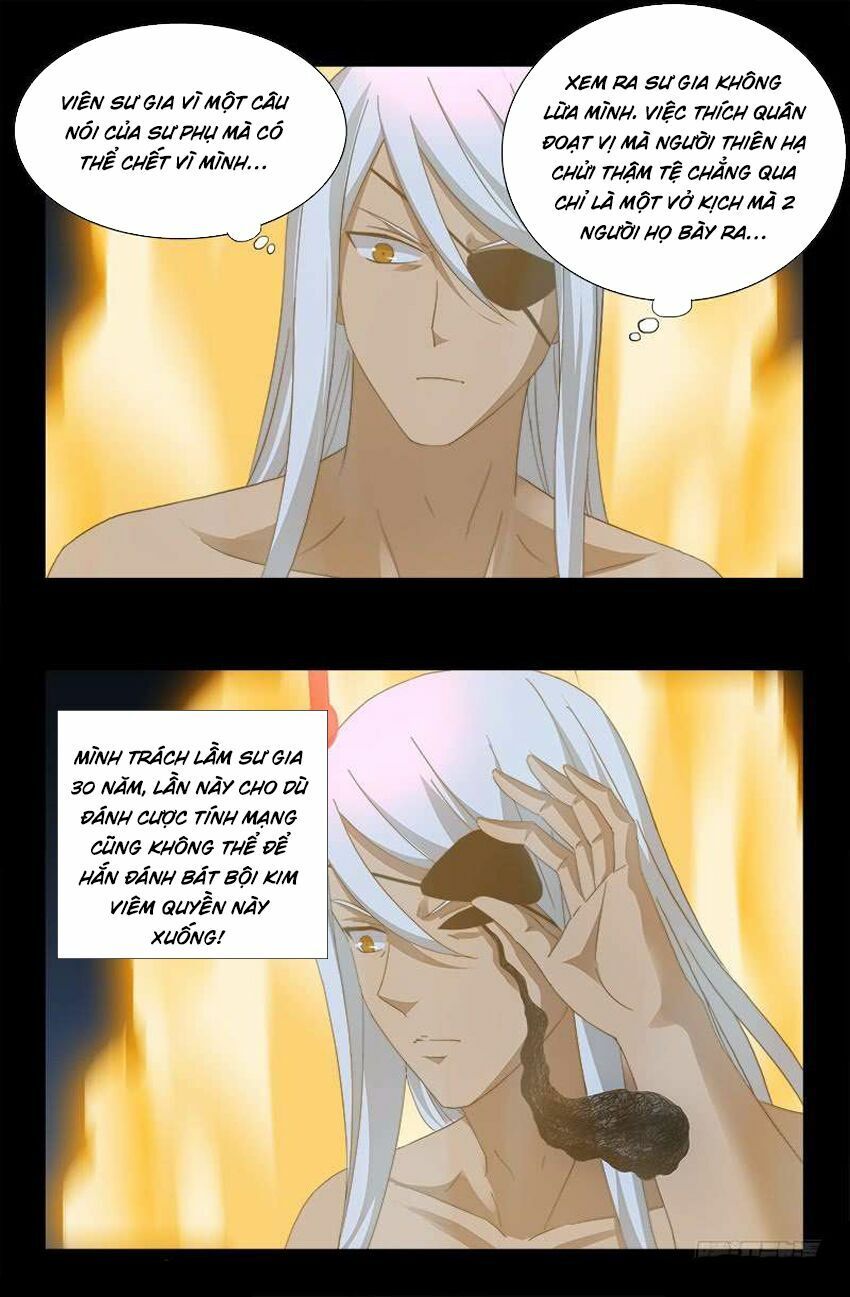 đọc truyện Huyết Ma Nhân Chương 425 ảnh 4 tại Thiên Thai Truyện