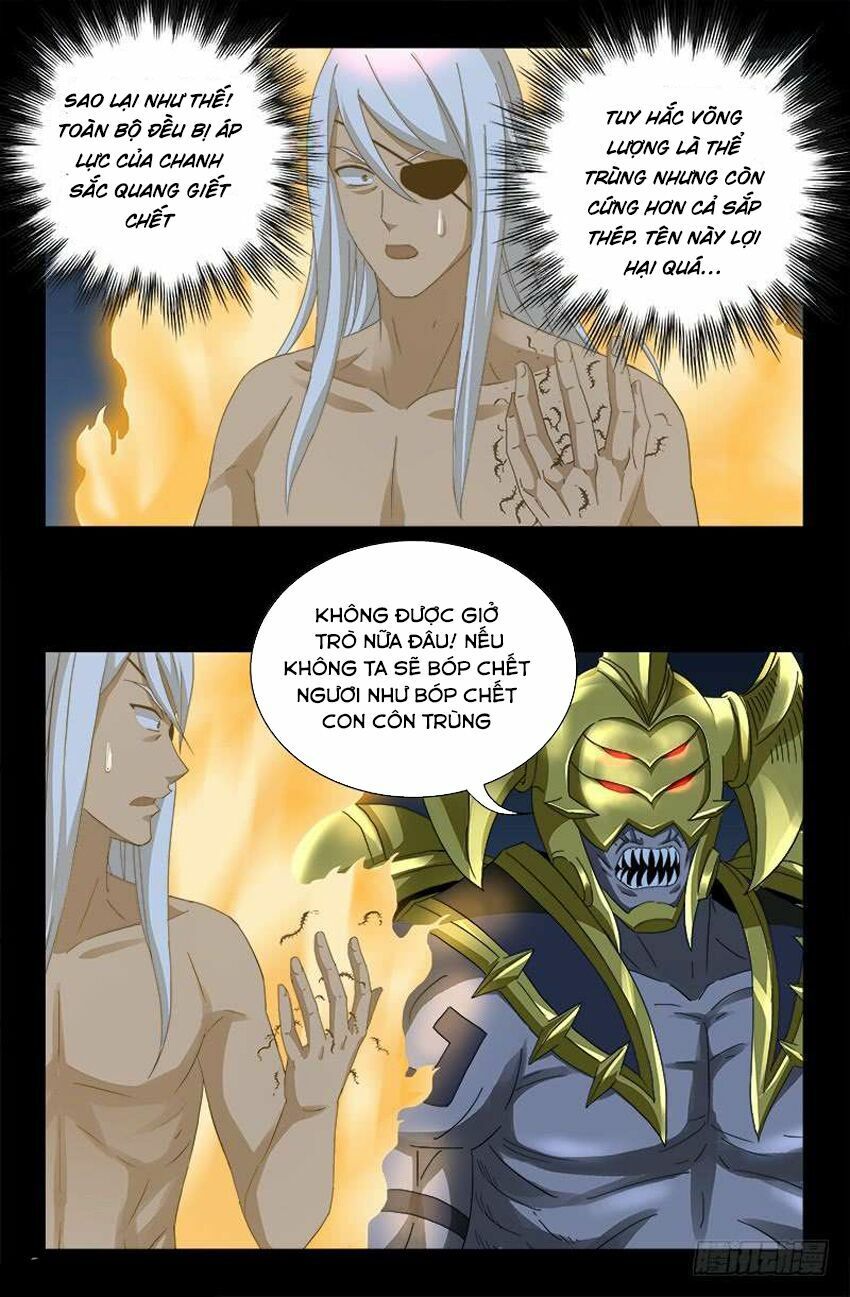 đọc truyện Huyết Ma Nhân Chương 425 ảnh 6 tại Thiên Thai Truyện