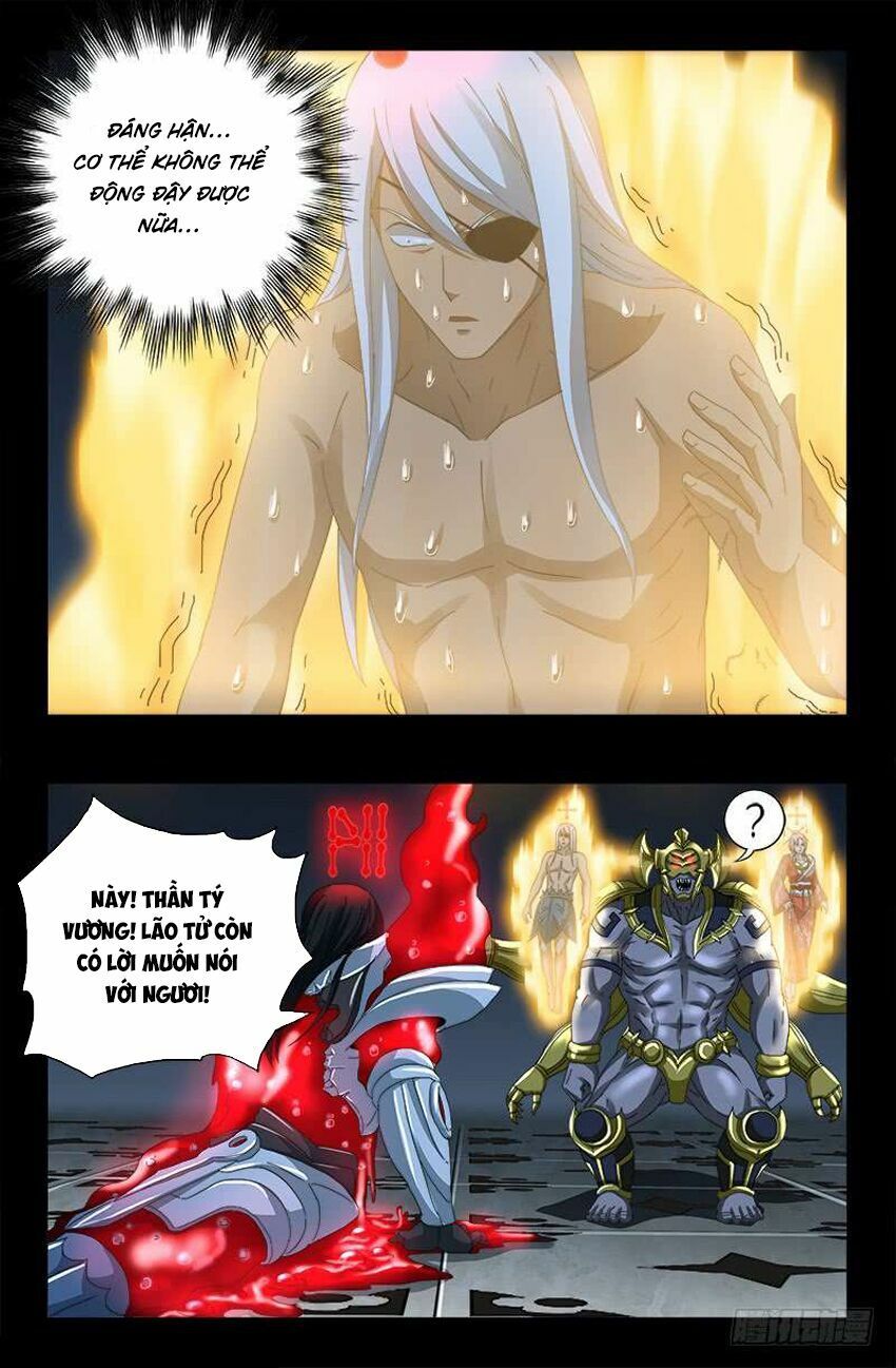 đọc truyện Huyết Ma Nhân Chương 425 ảnh 7 tại Thiên Thai Truyện