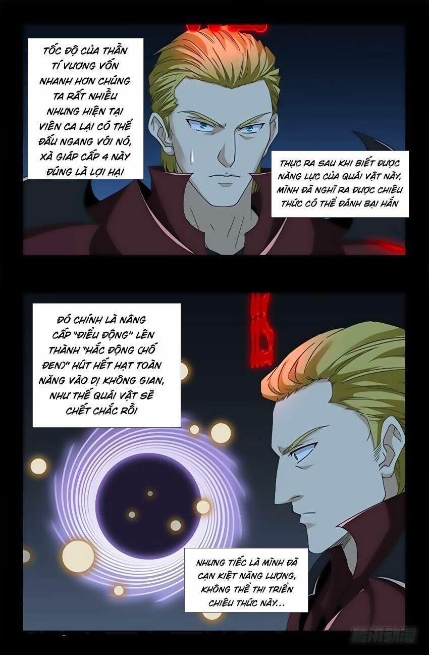 đọc truyện Huyết Ma Nhân Chương 427 ảnh 6 tại Thiên Thai Truyện