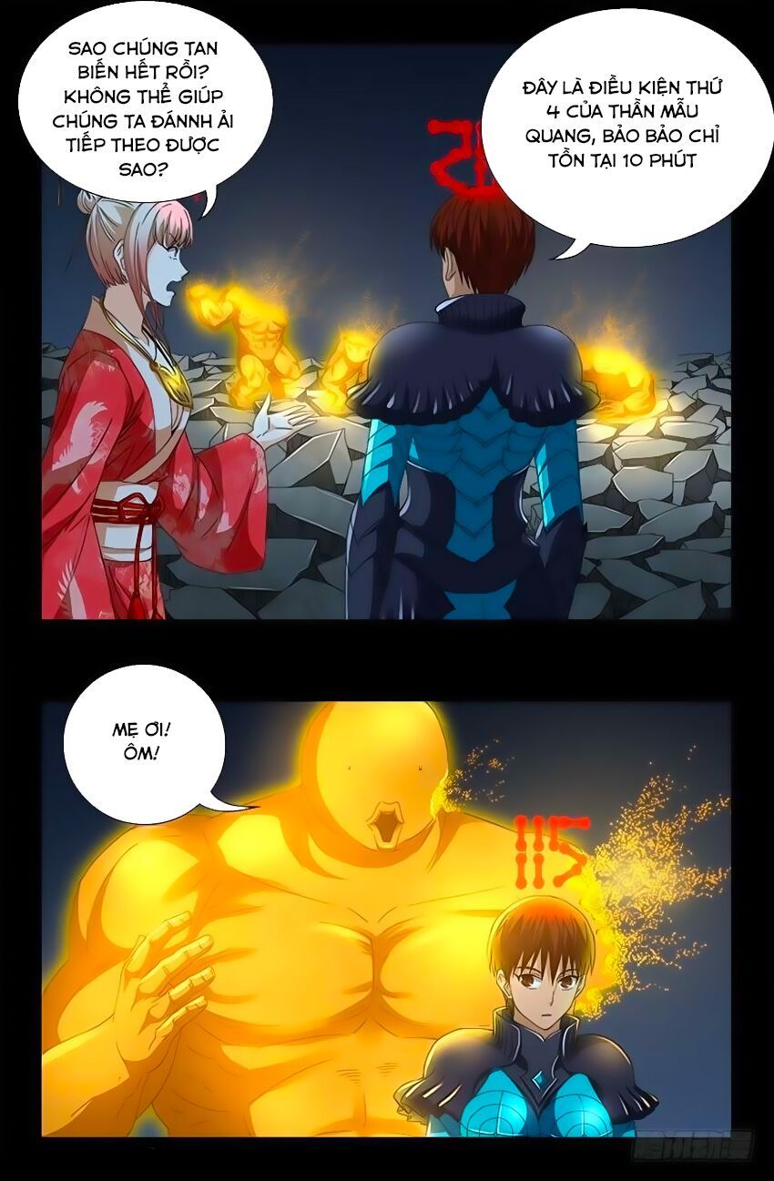 đọc truyện Huyết Ma Nhân Chương 429 ảnh 18 tại Thiên Thai Truyện