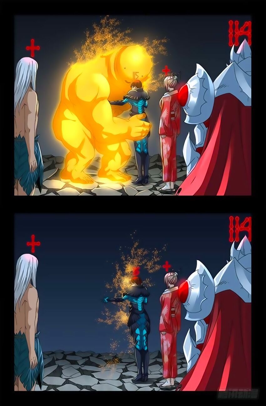 đọc truyện Huyết Ma Nhân Chương 429 ảnh 19 tại Thiên Thai Truyện