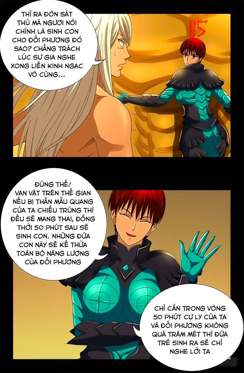 đọc truyện Huyết Ma Nhân Chương 429 ảnh 8 tại Thiên Thai Truyện