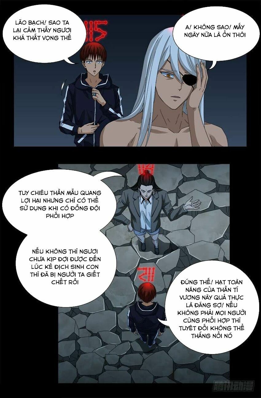 đọc truyện Huyết Ma Nhân Chương 431 ảnh 12 tại Thiên Thai Truyện