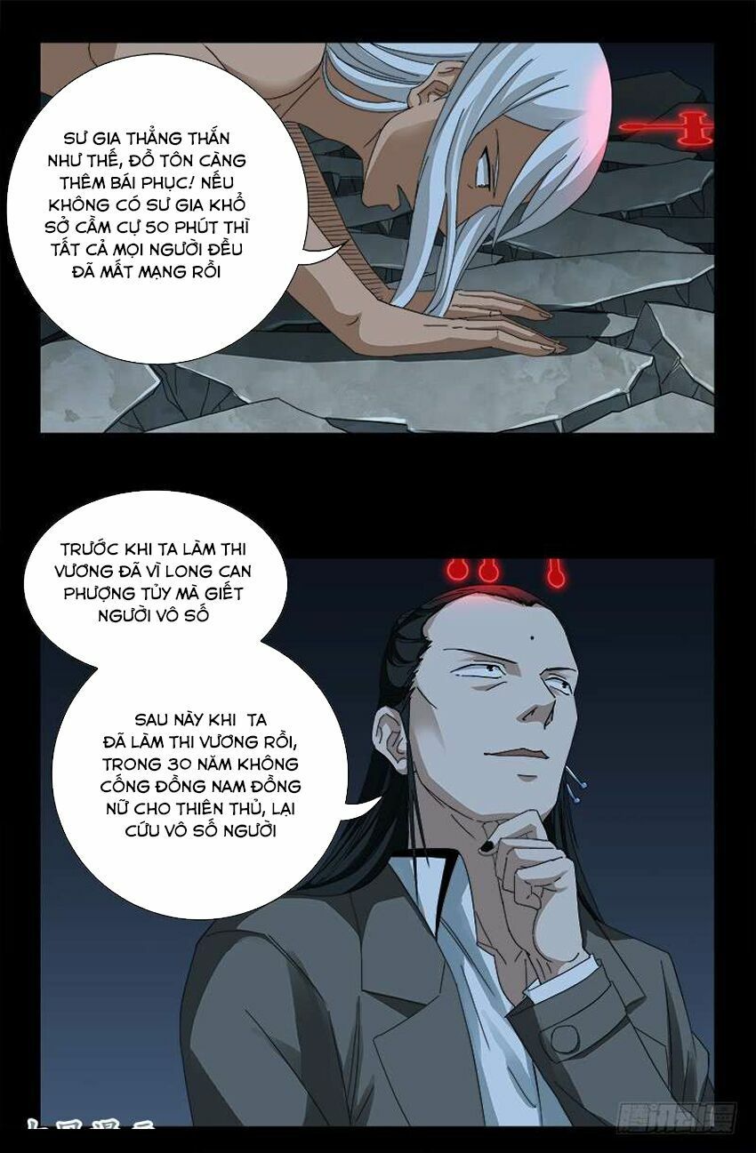 đọc truyện Huyết Ma Nhân Chương 431 ảnh 16 tại Thiên Thai Truyện