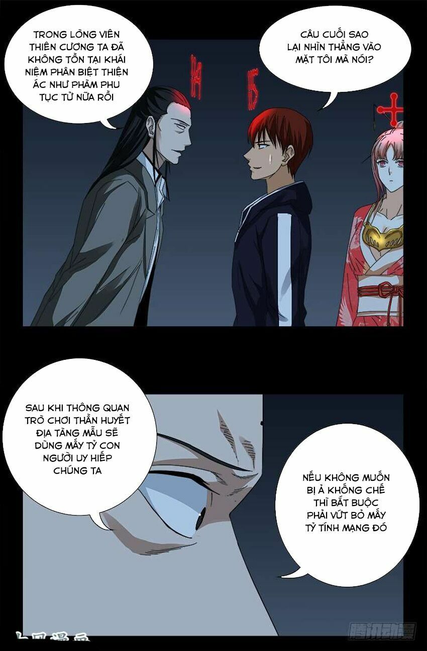 đọc truyện Huyết Ma Nhân Chương 431 ảnh 17 tại Thiên Thai Truyện