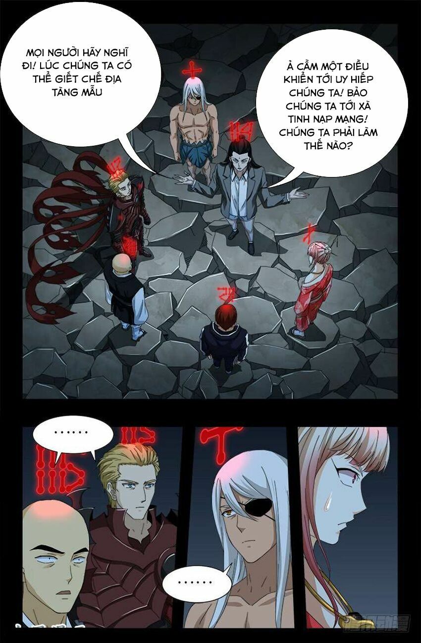 đọc truyện Huyết Ma Nhân Chương 431 ảnh 19 tại Thiên Thai Truyện