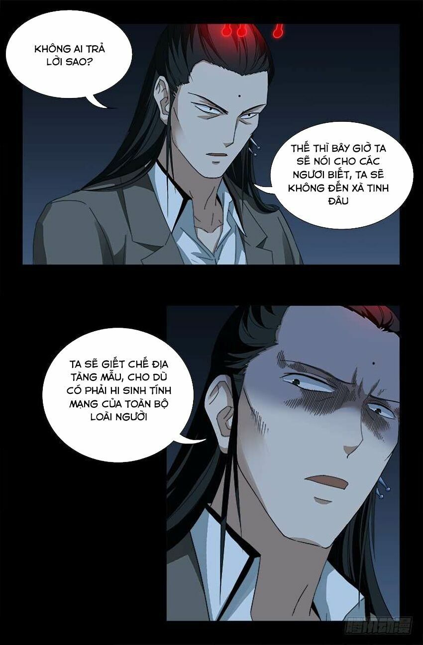 đọc truyện Huyết Ma Nhân Chương 431 ảnh 20 tại Thiên Thai Truyện