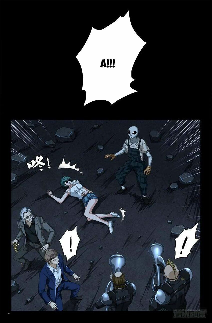 đọc truyện Huyết Ma Nhân Chương 431 ảnh 5 tại Thiên Thai Truyện