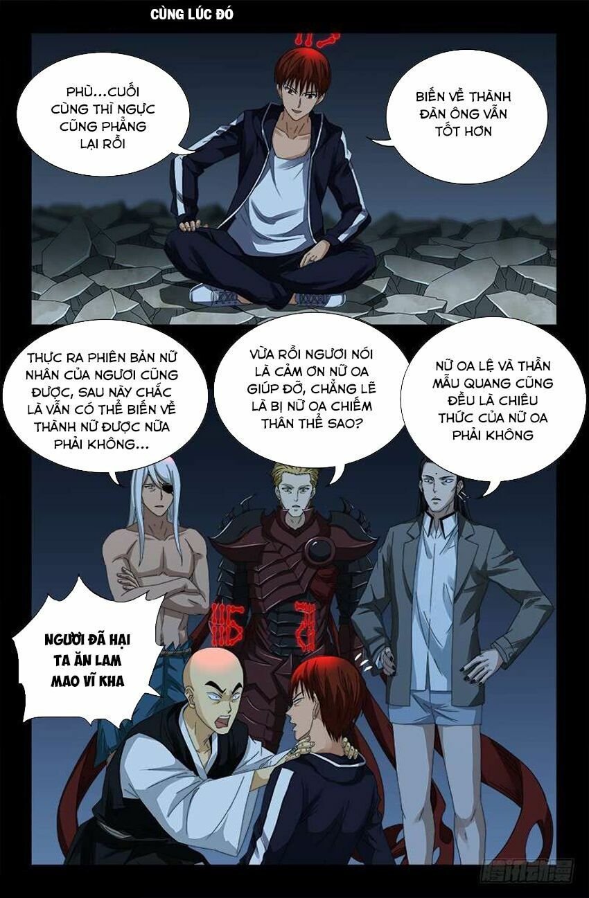 đọc truyện Huyết Ma Nhân Chương 431 ảnh 10 tại Thiên Thai Truyện