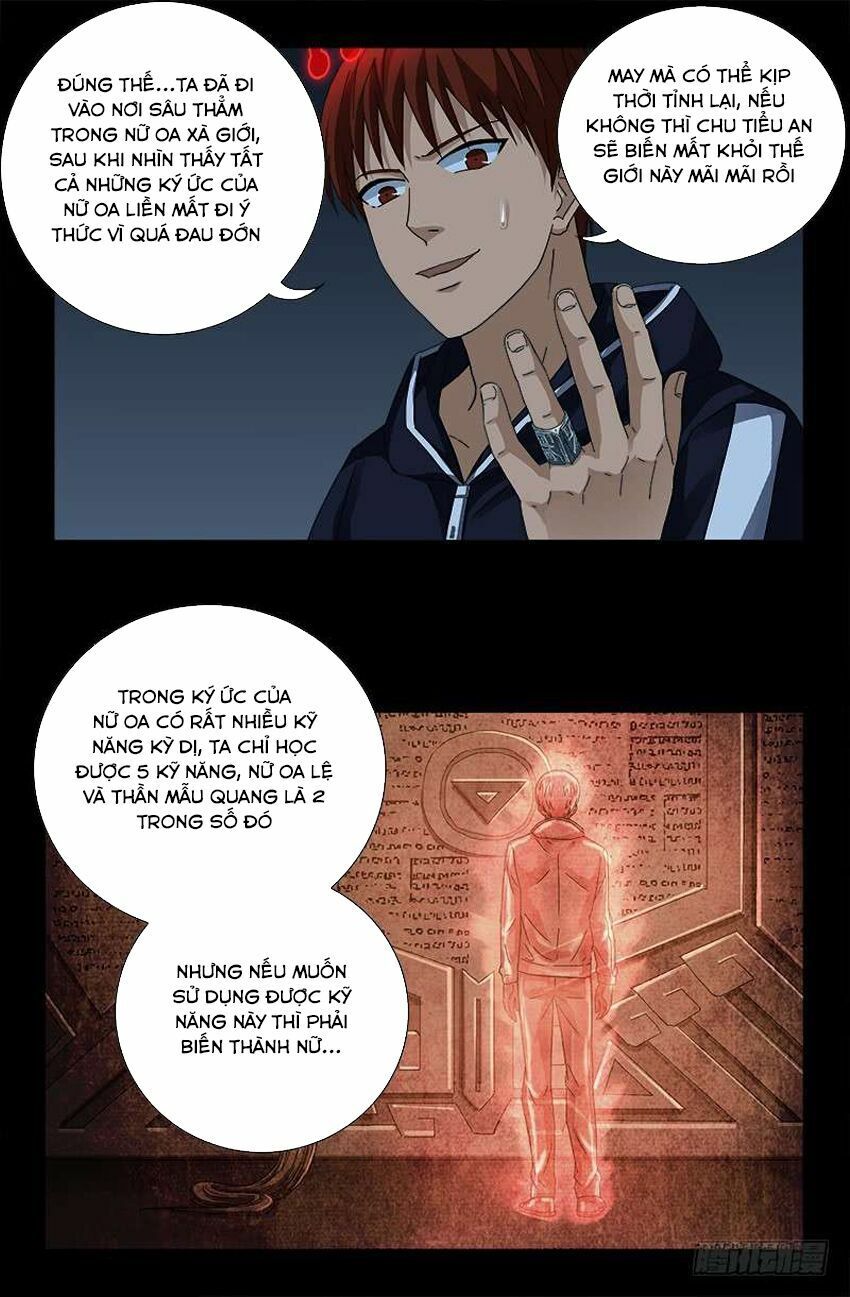 đọc truyện Huyết Ma Nhân Chương 431 ảnh 11 tại Thiên Thai Truyện