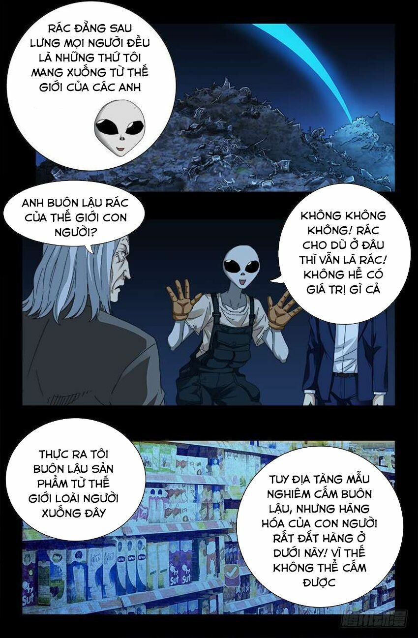 đọc truyện Huyết Ma Nhân Chương 432 ảnh 12 tại Thiên Thai Truyện