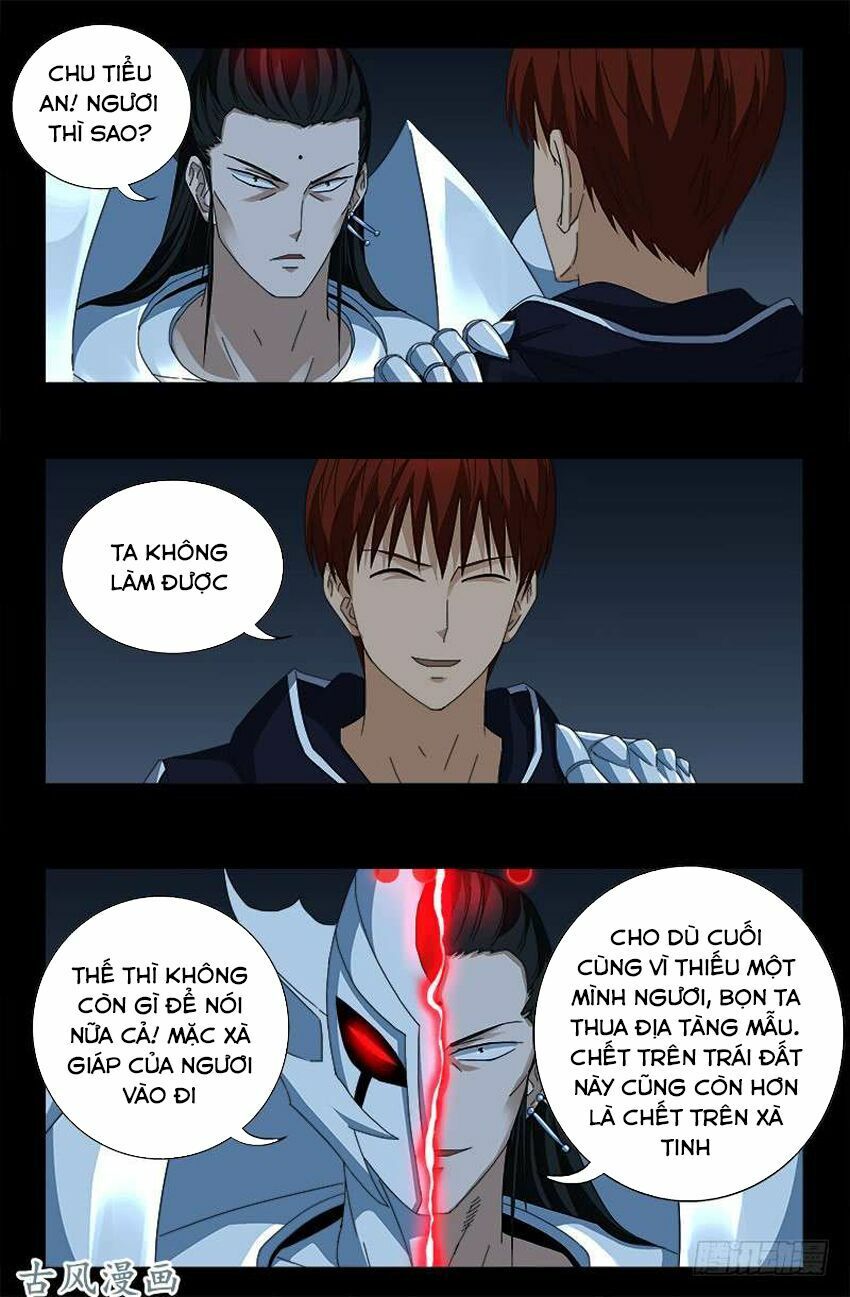 đọc truyện Huyết Ma Nhân Chương 432 ảnh 5 tại Thiên Thai Truyện