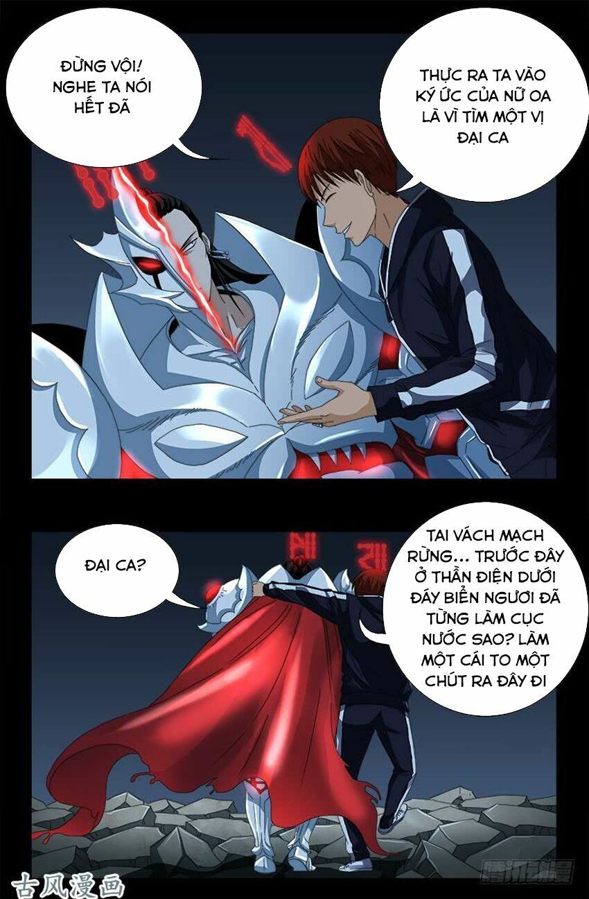 đọc truyện Huyết Ma Nhân Chương 432 ảnh 6 tại Thiên Thai Truyện