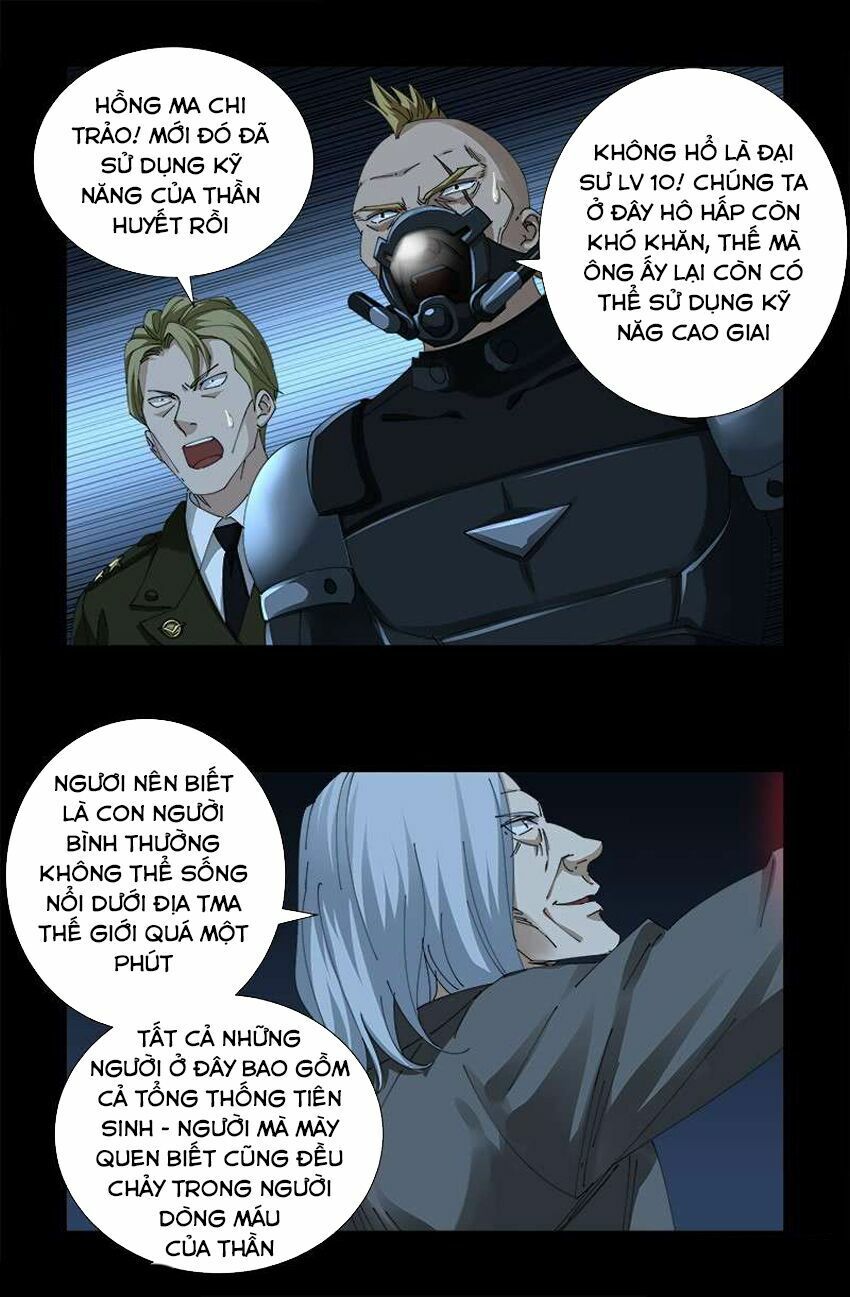 đọc truyện Huyết Ma Nhân Chương 433 ảnh 7 tại Thiên Thai Truyện