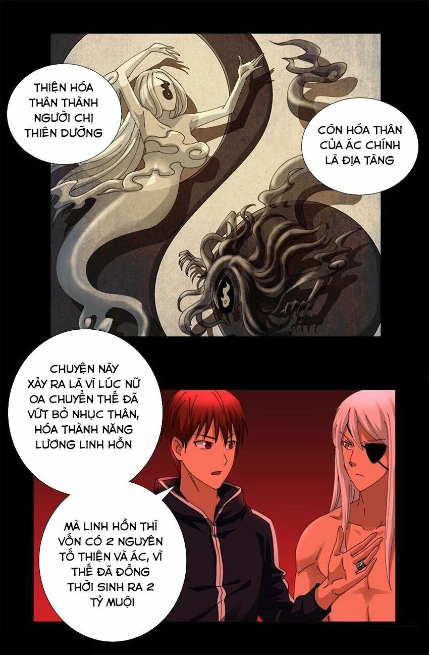 đọc truyện Huyết Ma Nhân Chương 434 ảnh 5 tại Thiên Thai Truyện