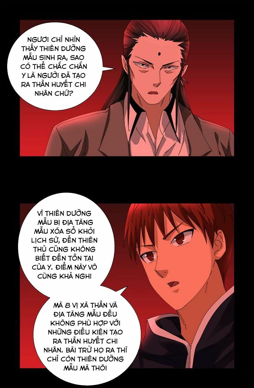 đọc truyện Huyết Ma Nhân Chương 434 ảnh 7 tại Thiên Thai Truyện