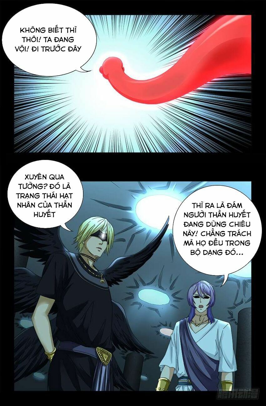 đọc truyện Huyết Ma Nhân Chương 435 ảnh 6 tại Thiên Thai Truyện