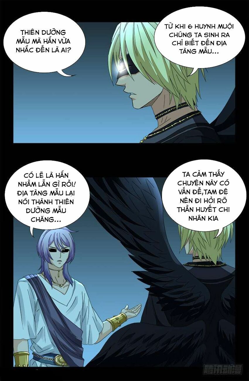 đọc truyện Huyết Ma Nhân Chương 435 ảnh 7 tại Thiên Thai Truyện