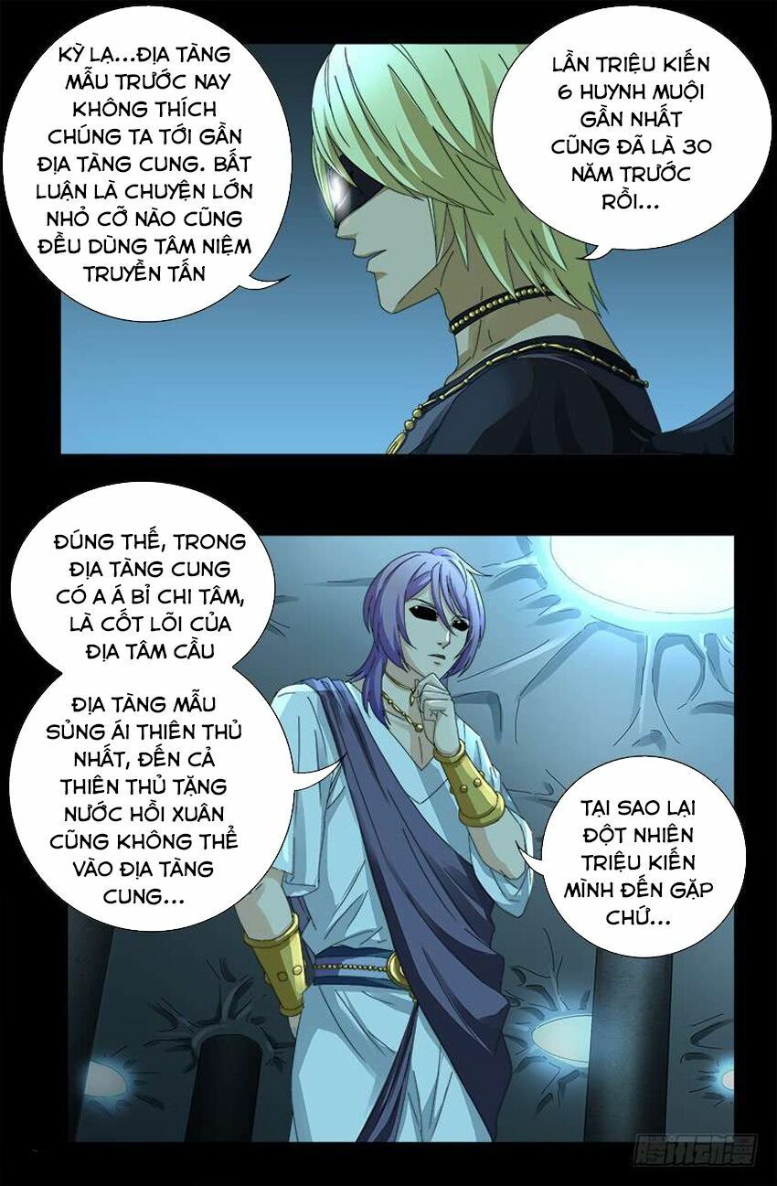 đọc truyện Huyết Ma Nhân Chương 435 ảnh 10 tại Thiên Thai Truyện