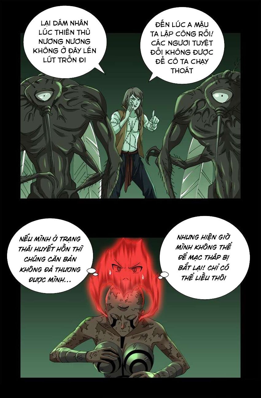 đọc truyện Huyết Ma Nhân Chương 436 ảnh 19 tại Thiên Thai Truyện