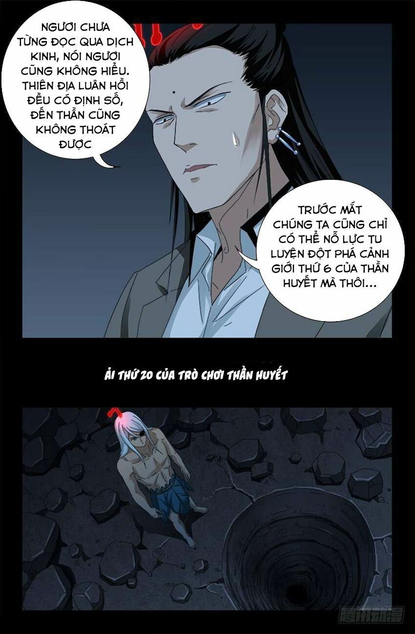 đọc truyện Huyết Ma Nhân Chương 437 ảnh 13 tại Thiên Thai Truyện