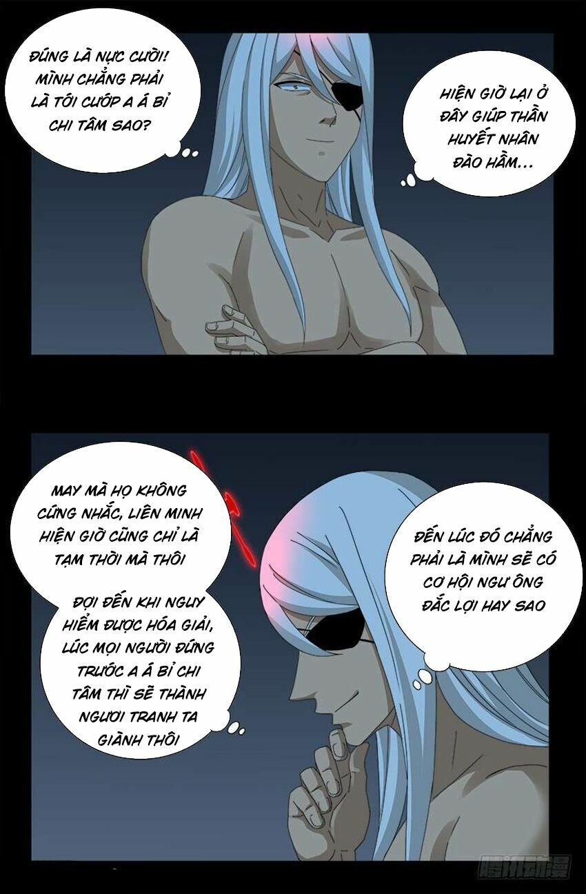 đọc truyện Huyết Ma Nhân Chương 437 ảnh 14 tại Thiên Thai Truyện