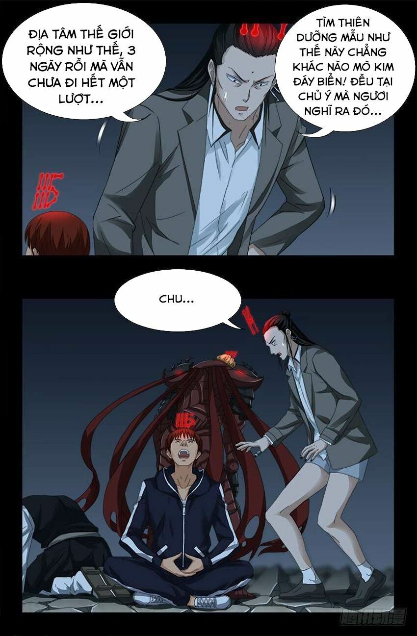 đọc truyện Huyết Ma Nhân Chương 437 ảnh 6 tại Thiên Thai Truyện