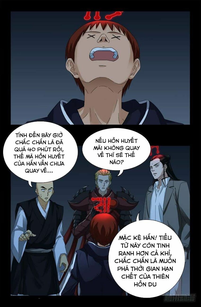 đọc truyện Huyết Ma Nhân Chương 437 ảnh 7 tại Thiên Thai Truyện