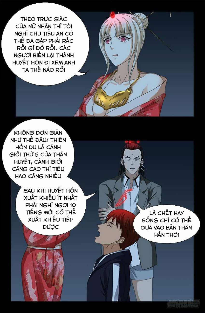 đọc truyện Huyết Ma Nhân Chương 437 ảnh 8 tại Thiên Thai Truyện