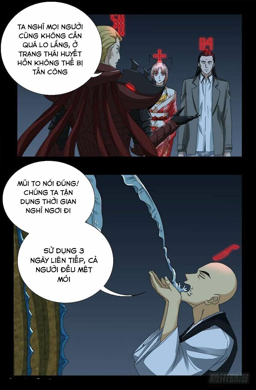 đọc truyện Huyết Ma Nhân Chương 437 ảnh 9 tại Thiên Thai Truyện