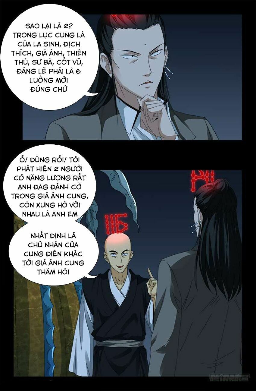 đọc truyện Huyết Ma Nhân Chương 437 ảnh 11 tại Thiên Thai Truyện