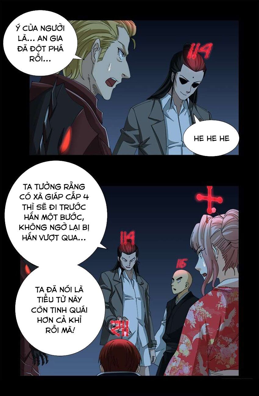 đọc truyện Huyết Ma Nhân Chương 438 ảnh 13 tại Thiên Thai Truyện