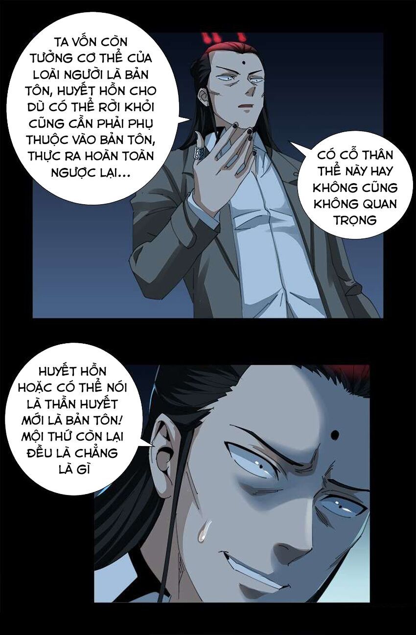 đọc truyện Huyết Ma Nhân Chương 438 ảnh 11 tại Thiên Thai Truyện