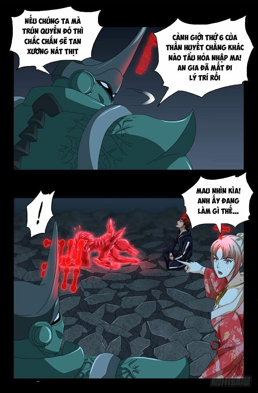 đọc truyện Huyết Ma Nhân Chương 439 ảnh 15 tại Thiên Thai Truyện