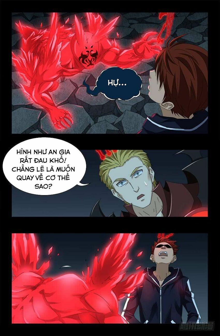 đọc truyện Huyết Ma Nhân Chương 439 ảnh 16 tại Thiên Thai Truyện